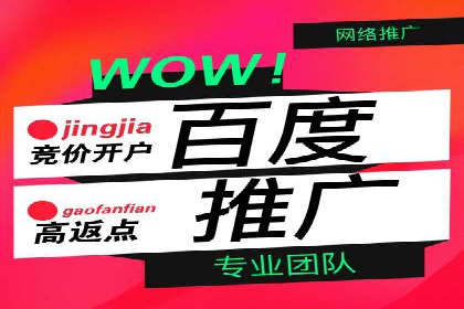 信息流广告优化关键点解析